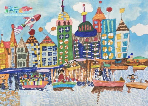 盛会烟台嘉年华丨 海边的童年 胶东儿童网络绘画展开启